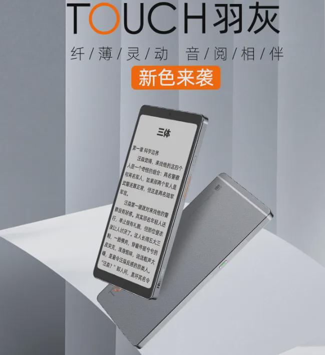 584 英寸迷你新机给我看笑了PP电子导航1199 元这(图1)