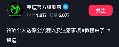 Car】固态价格可能要崩了？PP电子免费试玩【Open(图2)
