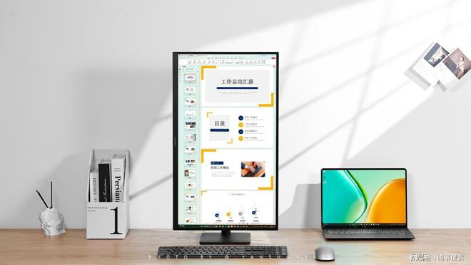iew SE新品上线千元档办公显示器新选择PP模拟器免费试玩换新必备！华为Mat