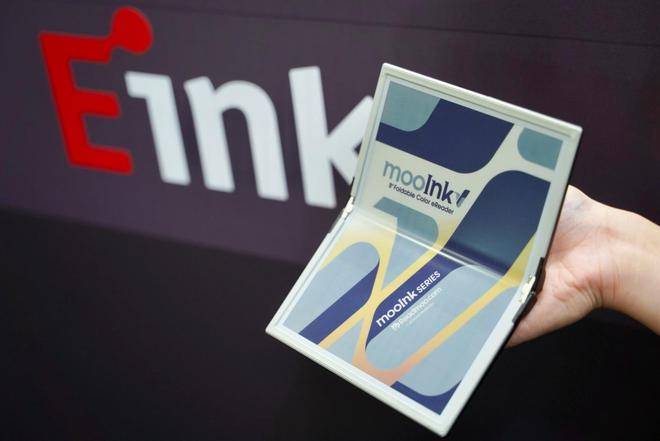 彩屏电子书阅读器mooInk V阅读新体验PP电子(中国)网站读墨推出全球首款折叠(图3)