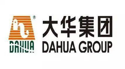 盘欢迎您-地址-价格-户型-小区环境-楼盘详情-交房时间-周边配套-售楼处电话PP电子游戏大华梧桐樾(营销中心)首页网站-大华梧桐樾销售中心(售楼处)-楼(图3)